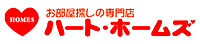 �n�[�g�E�z�[���Y